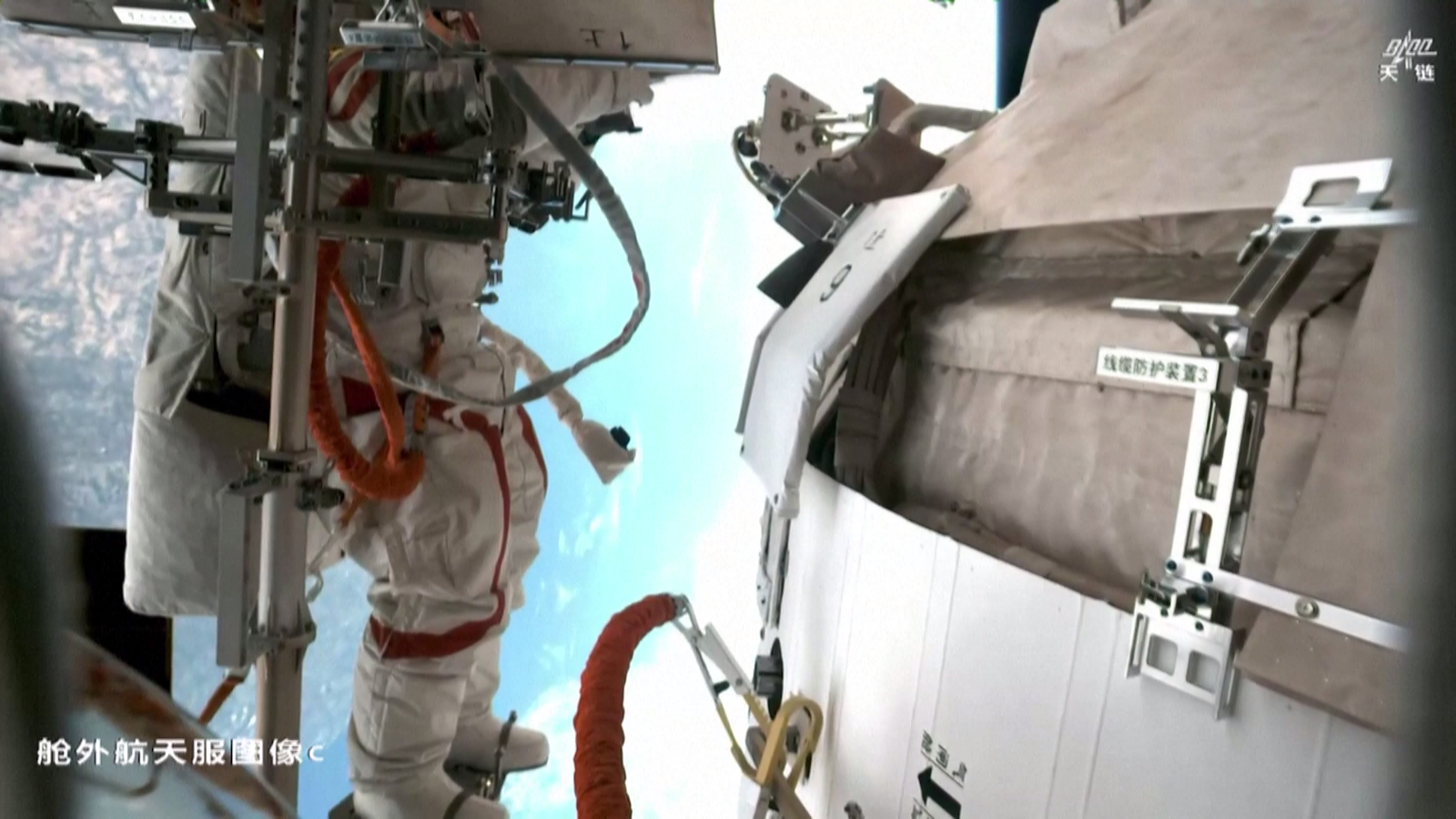 Shenzhou-20 crew carries out extravehicular activities, September 26, 2025. /China Manned Space Agency