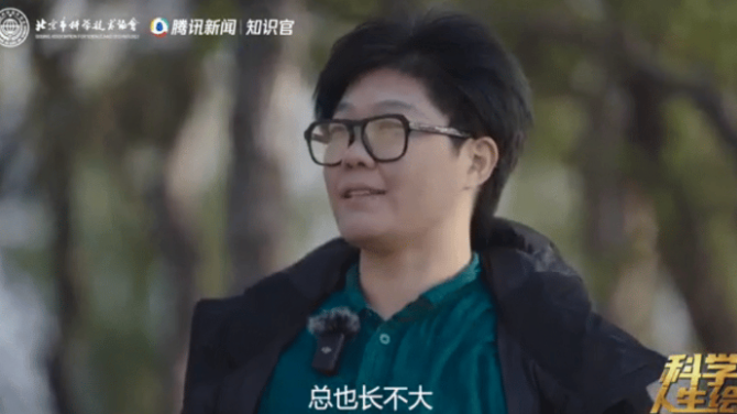 科学人生绘丨儿科罕见病专家王杨阳：以爱之名，点亮儿童生命之光