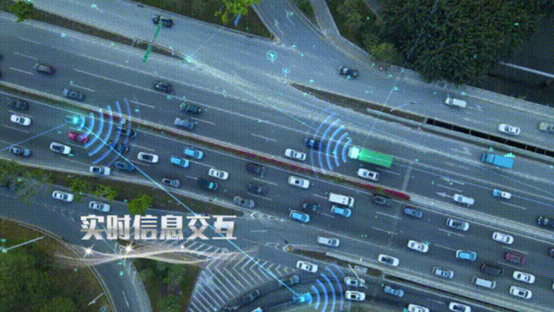 第二季 小家大事 | 5G+北斗+UWB技术，深耕智能车联网技术